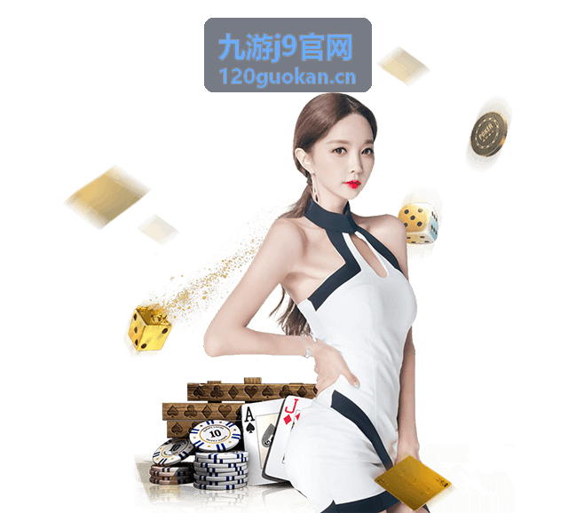 九游j9官网资源分配思路配图