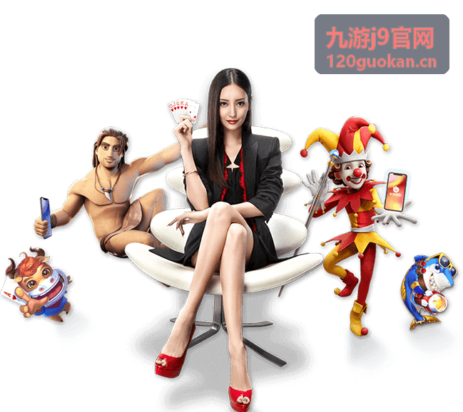 九游j9官网中期对局节奏配图